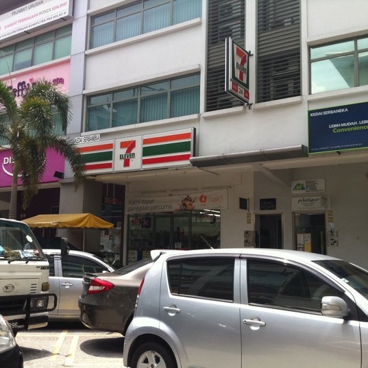 7-Eleven - Convenience Store in Mont Kiara