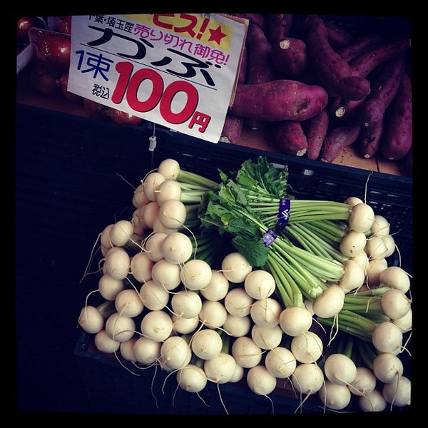 Photos At スーパー みらべる 江古田店 4 Tips