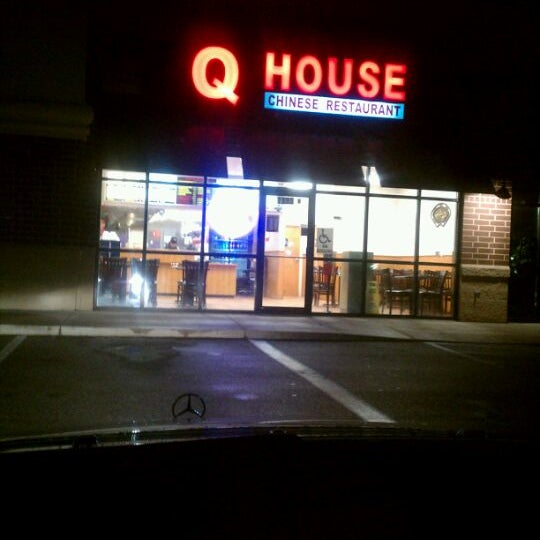 Q House Fort Wayne, IN