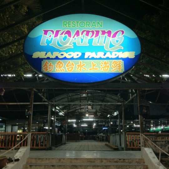Floating Seafood Paradise Seafood Restaurant
