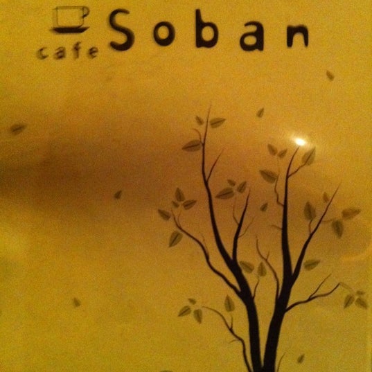 Photo taken at Soban Cafe by Taeyun K. on 1/19/2012