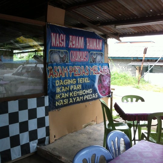 Photos At Nasi Ayam Hainan Asam Pedas Melaka 6 Tips From 251 Visitors