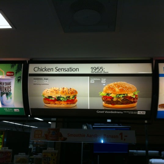 Photo prise au McDonald&#39;s par Sander B. le10/15/2011