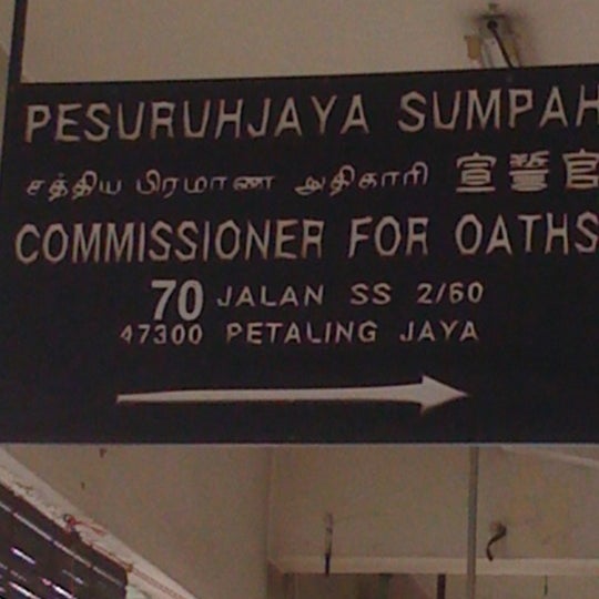 Photos At Pesuruhjaya Sumpah Ss2 Office