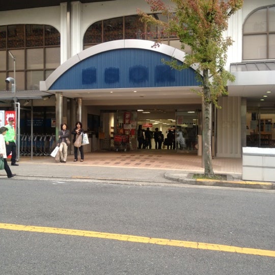 萬栄グループ 箕面店 ジェット Artik Kapali 箕面市 大阪府 Da Fotograflar 萬栄グループ 箕面店 ジェット Artik Kapali 箕面市 大阪府 Da Fotograflar