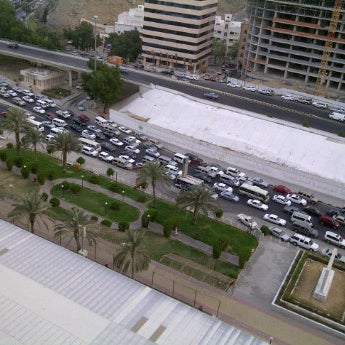 حديقة محبس الجن Park