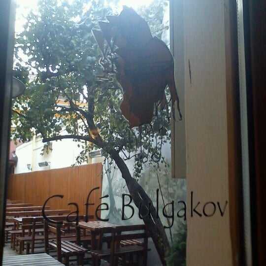 Photo taken at Café Bulgakov by Miruna on 10/23/2011