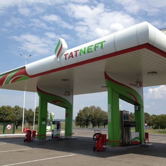 Логотип татнефти 2000 годов. Send tatneft tatar. Татнефть лого. Данис зарипов граффити. Узбекнефтегаз азс.