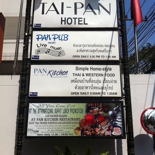 Photos At Tai Pan Hotel Hotel In Vadhana