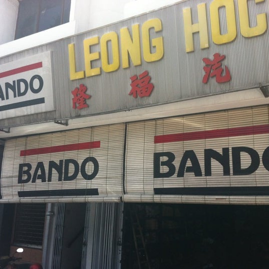 Bando Leong Hock Auto Sdn Bhd 8 Visitors