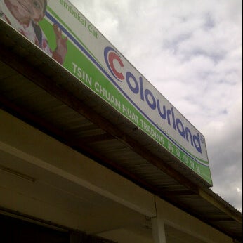 Photos At Tsin Chuan Huat Hardware Parit Raja Batu Pahat Johor