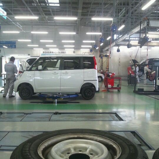 Photos At 興和自動車興業 Automotive Shop