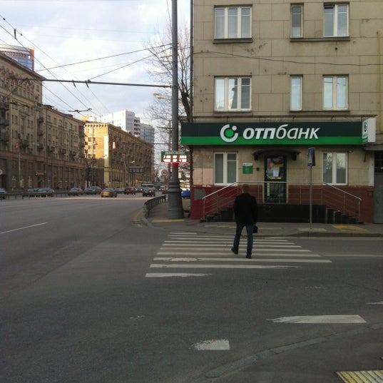 Отп петроградская. Спб 5 я красноармейская улица, отп банк. Отп банк нижний тагил. Банки отп. Отп петроградская.