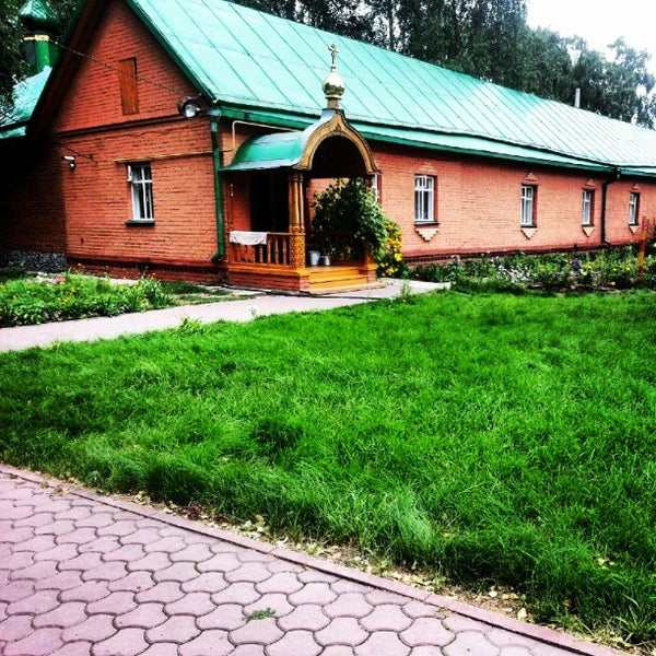 Дом ачаир. Дом ачаир