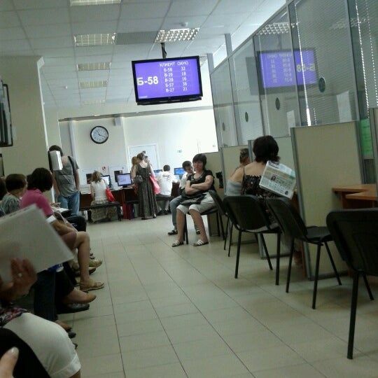 пенсионный фонд 7 комплекс