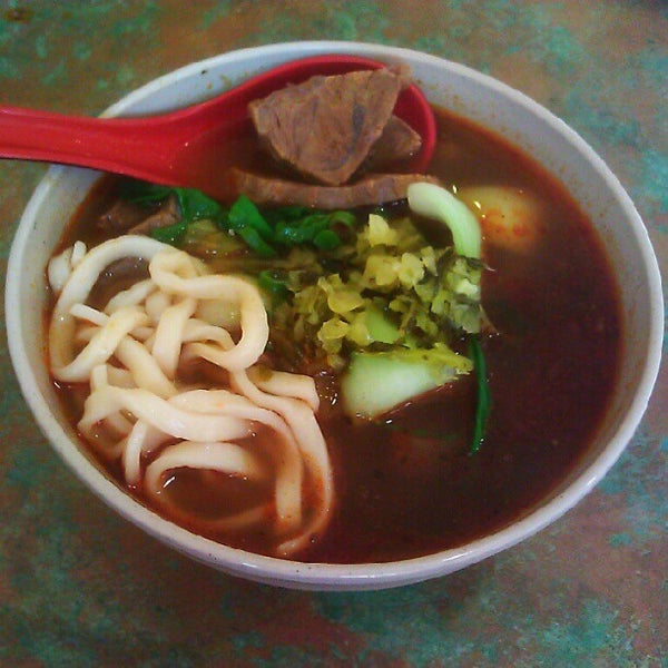 Huang's Beef Noodle House Noodle Restaurant in Vancouver