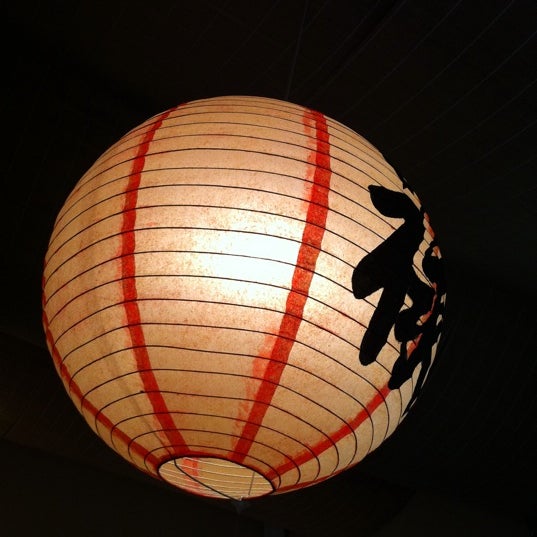 Foto scattata a Saikoo Lounge da Henrique G. il 1/29/2011