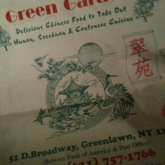 green garden chinese kitchen