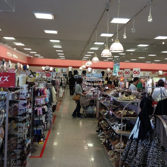 ファッションセンターしまむら倉吉店 Clothing Store In 倉吉市 ファッションセンターしまむら倉吉店 Clothing Store In 倉吉市