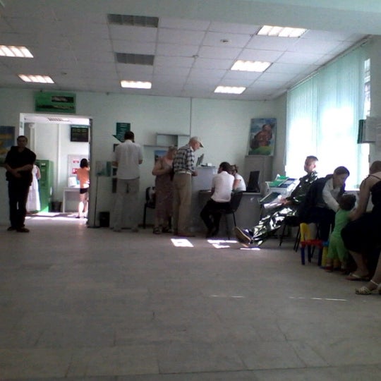 магазин садовая техника дубна боголюбова 45. дубна проспект боголюбова 45. боголюбова, 45, дубна. сбербанк дубна советская 19. сбербанк дубна боголюбова режим работы.