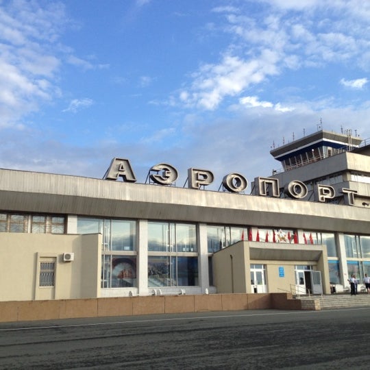 Photos at Международный аэропорт Орск / Orsk International Airport (OSW) - Inter