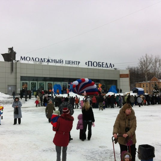 Кинотеатр к2 борисоглебск. Кинотеатр победа вельск. Кинотеатр победа борисоглебск. Кинотеатр победа вельск. Кинотеатр победа афиша курганинск расписание сеансов.