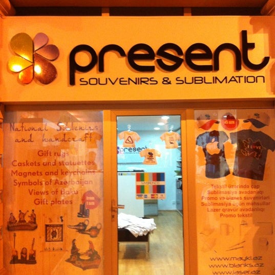 Present shop