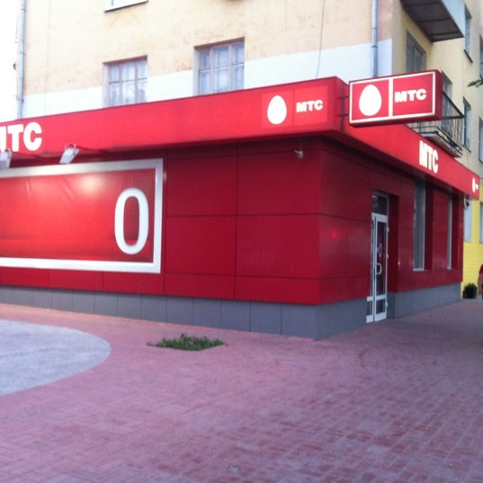 Мтс мира 71 тольятти. Мтс тольятти связь. Мира 100 тольятти. Мтс офис тольятти. Салон мтс краснодар.