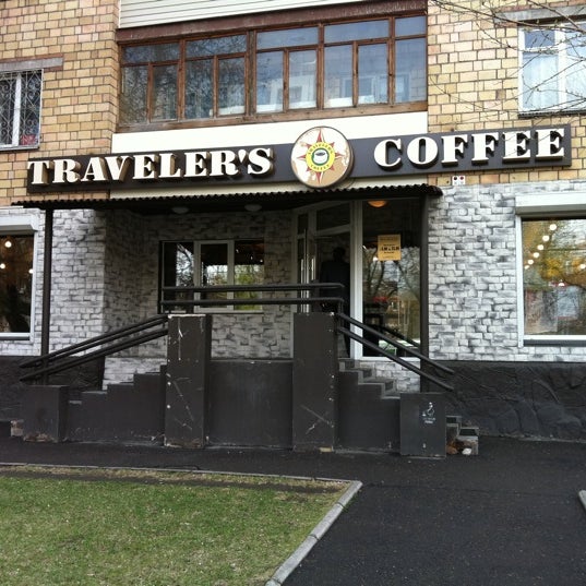 Run coffee ул карла маркса 54 фото Photos at Traveler's Coffee - 83 tips