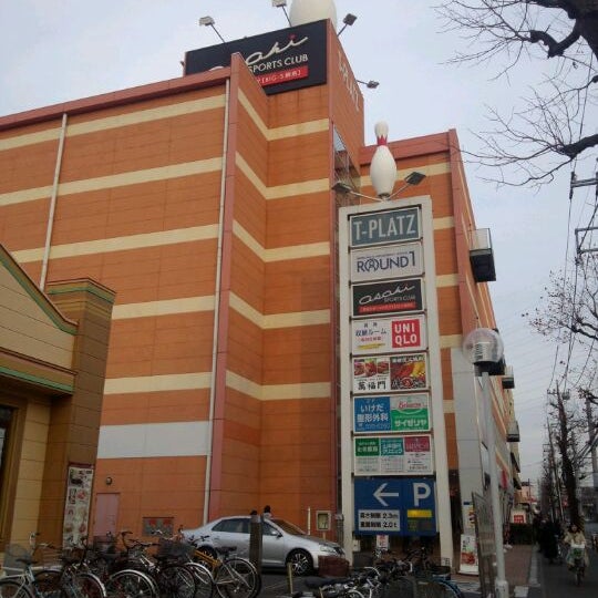 ラウンドワン 横浜綱島店 港北区 8個のtips