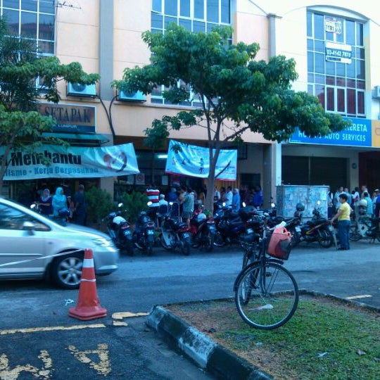 Klinik Kesihatan Setapak Kuala Lumpur Federal Territory Of Kuala Lum
