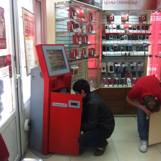 Мтс Сочи Телефоны Магазин