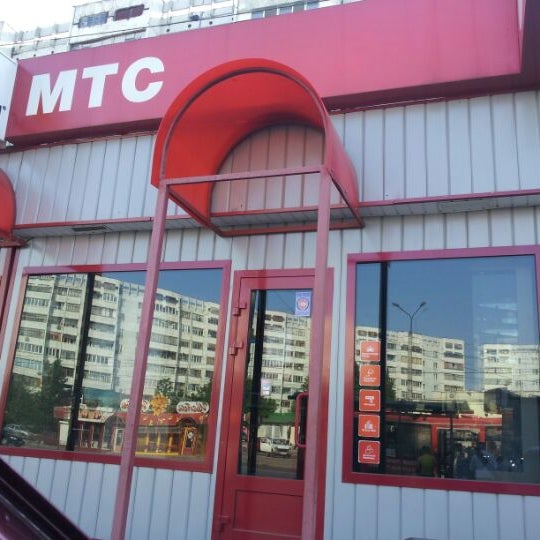 Салон Магазин Мтс Казань