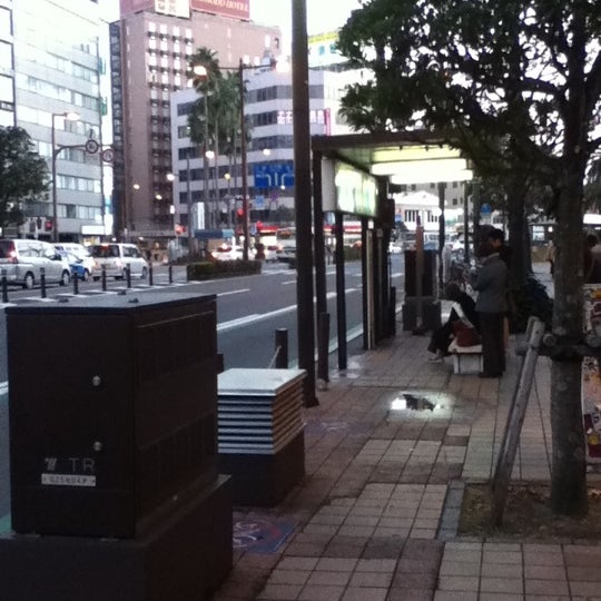 大分バス 中央通り フォーラス前 5 6番のりば 3 Tips From 42 Visitors