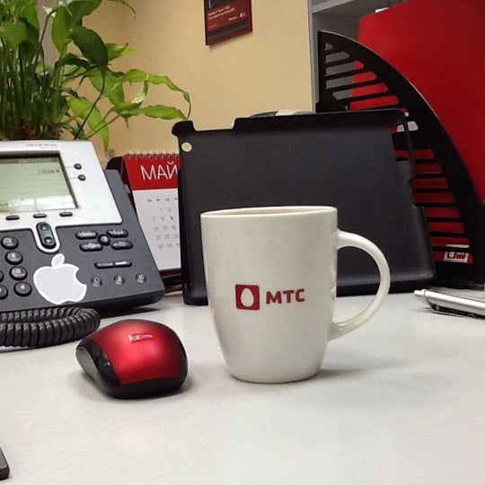 структура управления хлебозавода. написать претензию мтс в личном кабинете. мтс салон сыктывкар. отдел мтс. отдел мтс.