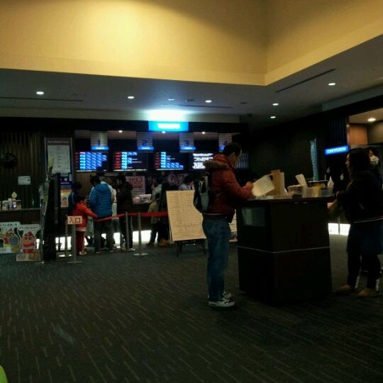 シネマサンシャイン 沼津 大手町1 1 5