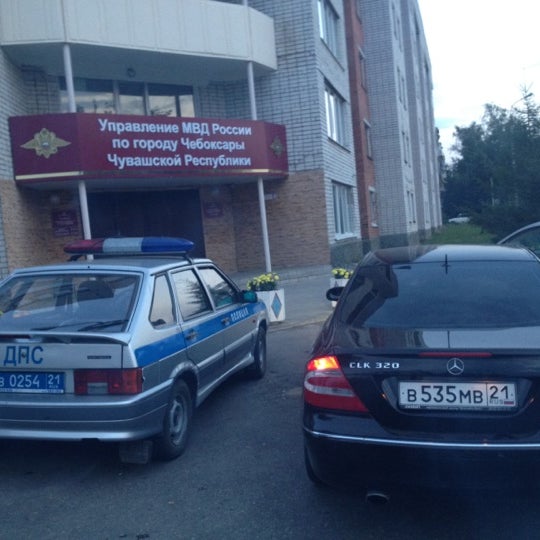 чебоксары поликлиника эгерский бульвар 49. улица кривова 6 чебоксары. шевченко 23 чебоксары мвд. шевченко. полицейский нечайно врезался в преступника.