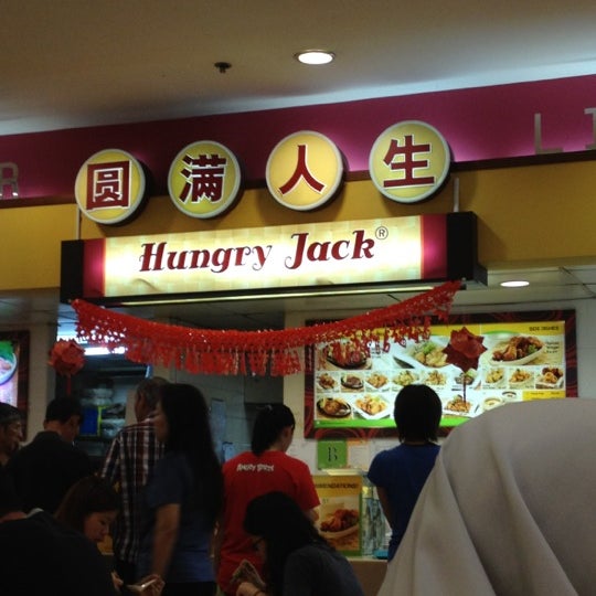 Koufu å£ç¦ Food Court In Singapore
