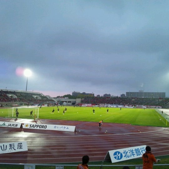 Photos At 札幌厚別公園競技場 Sapporo Atsubetsu Park Stadium 厚別区 3 Tips From 1337 Visitors Photos At 札幌厚別公園競技場 Sapporo Atsubetsu Park Stadium 厚別区 3 Tips From 1337 Visitors