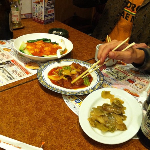 Photos At バーミヤン 木更津市 千葉県 Photos At バーミヤン 木更津市 千葉県