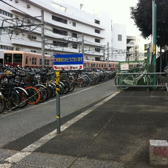 Photos At 旧 新津田沼駅跡 初代 3代目 Historic Site