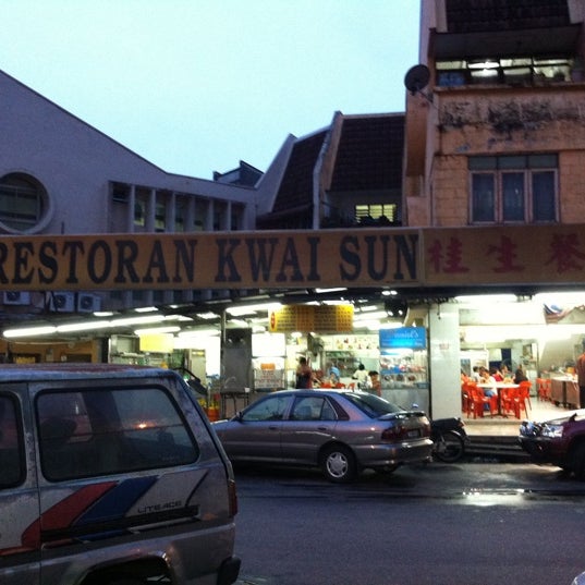 Restoran Kwai Sun Subang Jaya Selangor