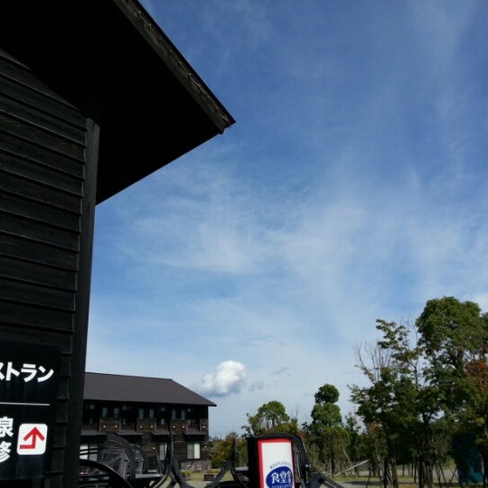 Photos At 大分スポーツ公園 宿泊研修センター 希感舎 1 Tip From 93 Visitors Photos At 大分スポーツ公園 宿泊研修センター 希感舎 1 Tip From 93 Visitors