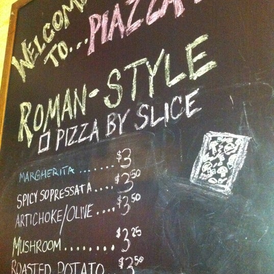 7/18/2011にPierre V.がPiazza 17 Wine Bar and Pizza on the Squareで撮った写真