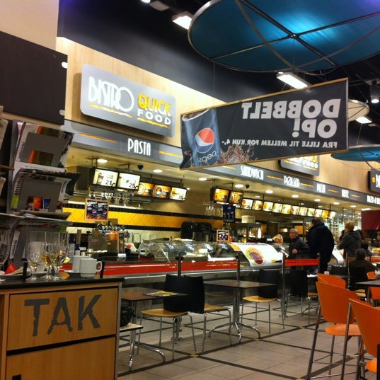 Квик фуд. Квик фуд. Quick фаст фуд. Товарный знак квик фуд. Квик фуд орел.