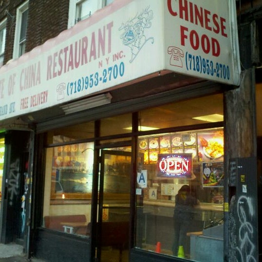 Photos At Taste Of China Crown Heights Brooklyn Ny
