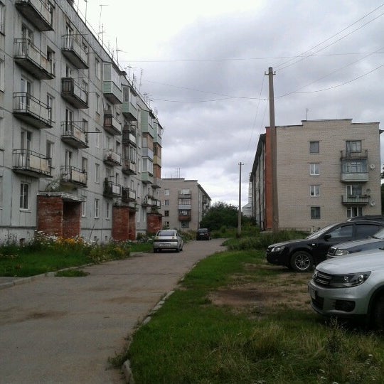 Купить Квартиру Гора Валдай Ломоносовский Район