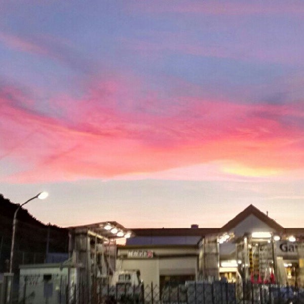 Photos At ホームセンターアグロ飾西店 姫路市 兵庫県