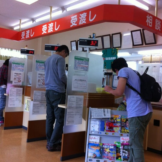Photos At ココカラファイン セガミ薬局堺小阪店 7 Visitors