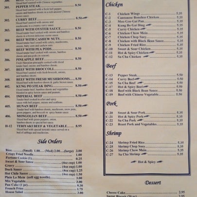 House of chan menu deals